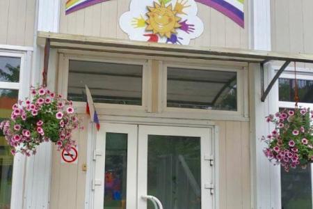 В международный день защиты детей  воспитанники детских домов получили в подарок мёд от депутата Госдумы Олега Лебедева