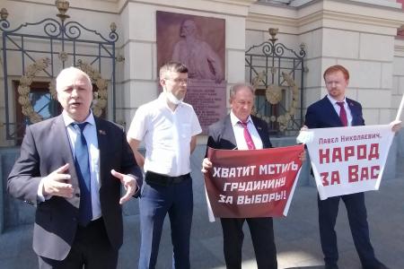 Москва. Павел Николаевич, мы с Вами!