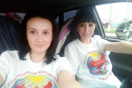 ВЖС-Надежда Россия и День защиты детей: Продолжение