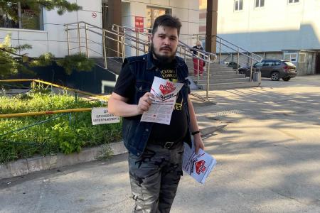 Всероссийская акция протеста в Самарской области