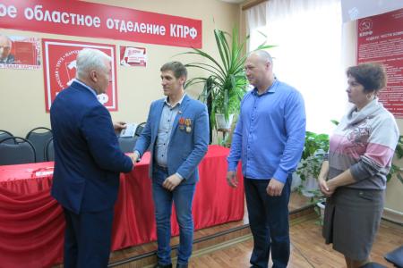 Тамбовская область. В ногу со временем