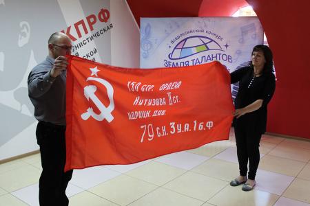 Амурские школьники стали лауреатами дальневосточного этапа конкурса «Земля талантов»