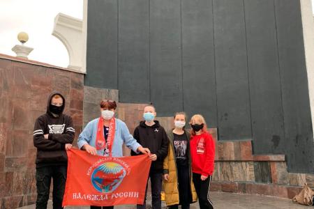 ВЖС-Надежда Россия и День защиты детей: Продолжение