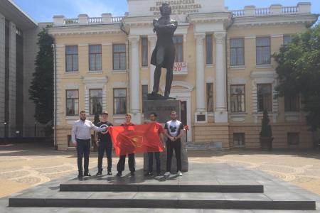 Краснодарский край. Кубанские активисты КПРФ и ЛКСМ отметили Пушкинский день