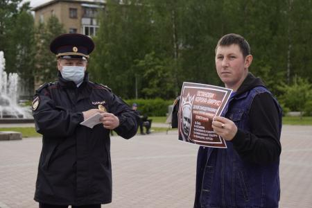 Республика Коми. В Сыктывкаре прошли одиночные пикеты против поправок в Конституцию