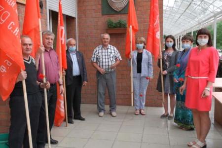 Забайкальские коммунисты возложили цветы в День памяти и скорби