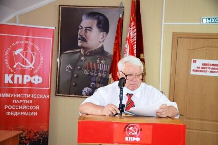 Лидер ставропольских коммунистов В.И. Гончаров: Нужно участвовать в плебисците и голосовать против предлагаемых изменений конституции!