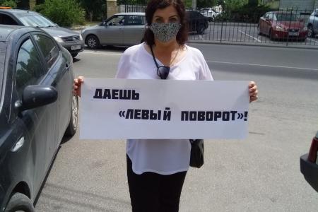 В Волгоградской области коммунисты вышли на пикеты