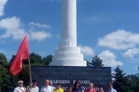 «Надежда России»: Память о Великой войне