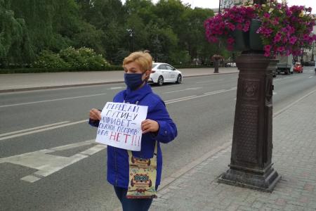 Тюменская область. Полиция применила физическую силу к пикетчице из КПРФ