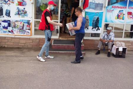 Московская область. Подмосковные коммунисты приняли активное участие во Всероссийской протестной акции против поправок к Конституции РФ