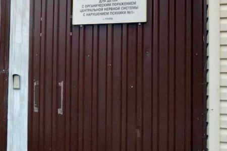 В международный день защиты детей  воспитанники детских домов получили в подарок мёд от депутата Госдумы Олега Лебедева