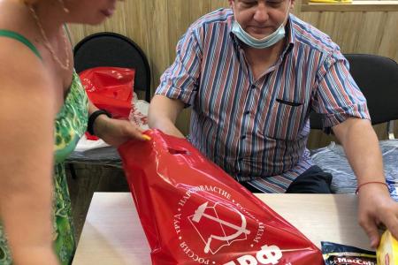 Депутат КПРФ Сергей Гаврилов: «Агрессоры, которые попытаются разрушить наш мир, получат достойный ответ»