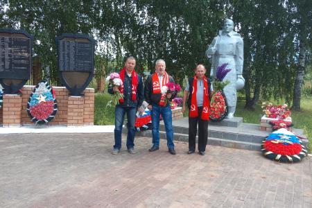 День памяти и скорби в Пермском крае