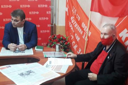 В Кургане прошел «круглый стол» по проблемам российской государственности и русского языка