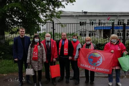 ВЖС «Надежда России»: Защита детей по всей стране!