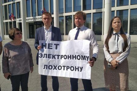 КПРФ: Бесчестные выборы приближают революцию!