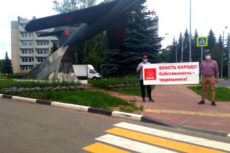 Нижегородская область присоединилась к Всероссийской акции протеста
