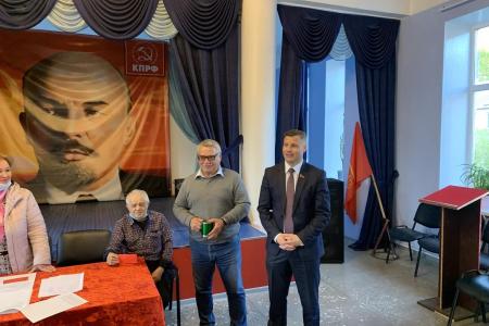 Камчатское  краевое отделение КПРФ выдвинуло кандидатуру  Валерия Быкова на пост губернатора Камчатки