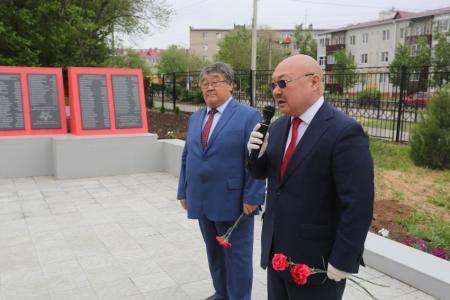 День памяти и скорби в Калмыкии