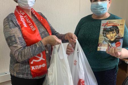 ВЖС «Надежда России»: Защита детей по всей стране!