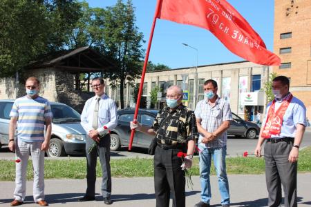 День памяти и скорби в Пскове