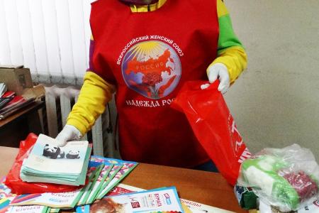 Курская область. Помощь детям – приоритет для КПРФ