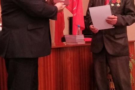 Состоялась 28-я внеочередная конференция Курганского областного отделения КПРФ