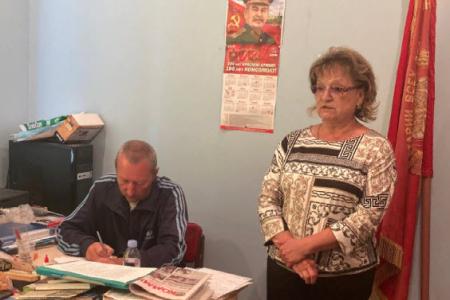 Саратовская область. Коммунисты Аткарского местного отделения КПРФ провели отчетно-выборное собрание