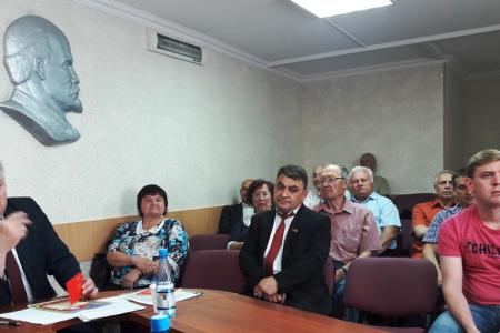 В Кургане состоялся  IX Пленум Комитета КОО КПРФ