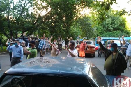 Москва. До 1 июля жителей не бить!