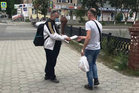 Коммунисты Челябинской области провели одиночные пикеты c призывом голосовать против поправок в Конституцию