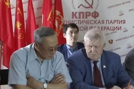 Коммунисты Якутии борются за Конституцию справедливости и народовластия