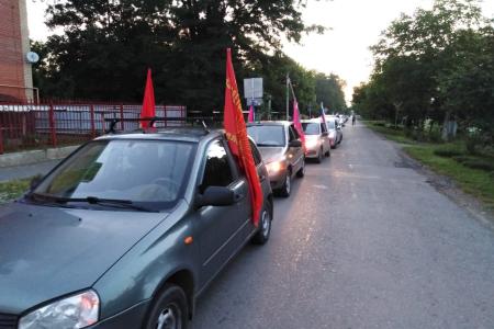 Краснодарский край. Коммунисты и беспартийные сторонники КПРФ почтили память павших в годы войны