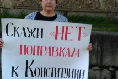 Забайкальский край. Читинцы против изменения Конституции