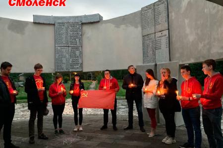 Ленинский комсомол провел "Вахту памяти"