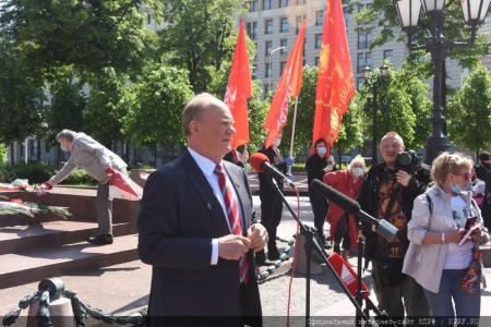 Г.А. Зюганов: Почему мы против поправок в Конституцию