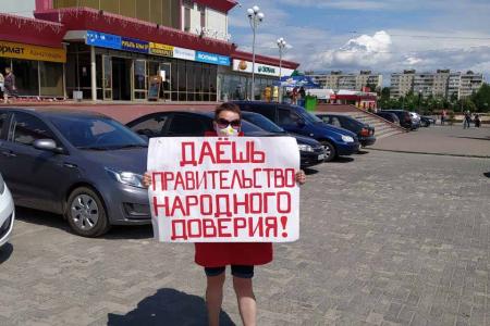 В Чувашии прошли пикеты в рамках Всероссийской акции протеста