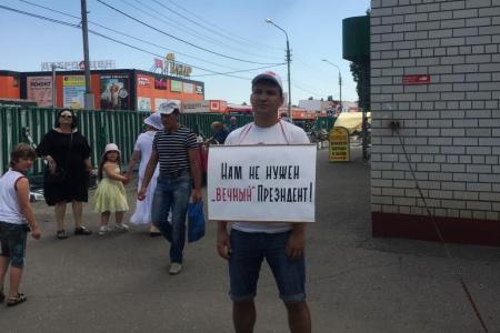 Саратовские коммунисты отметили День памяти и скорби и провели пикеты против "кремлевских" поправок в Конституцию РФ