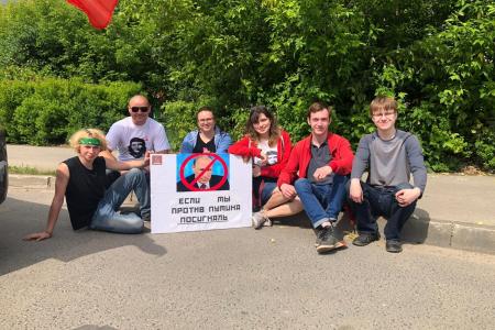 Всероссийская акция протеста 20 июня в Иваново