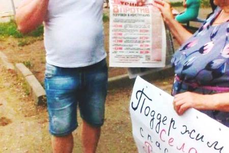 В Волгоградской области коммунисты вышли на пикеты