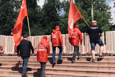 День памяти и скорби в Пермском крае