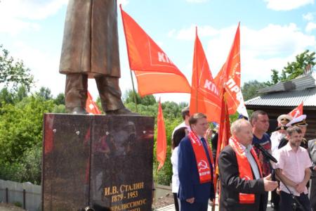 В Нижегородской области установлен первый памятник И.В. Сталину
