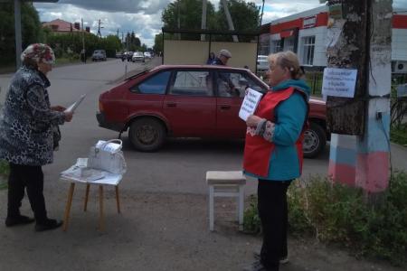 Омск. Протестуем с "Правдой"