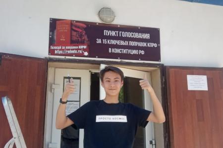 Юрий Афонин: Число проголосовавших за поправки к Конституции, предложенные КПРФ, преодолело полумиллионный рубеж!
