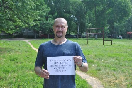 Нижегородская область присоединилась к Всероссийской акции протеста