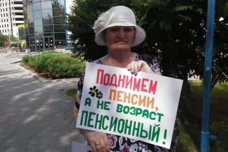 В Волгоградской области коммунисты вышли на пикеты
