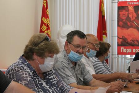 Состоялось заседание Бюро Комитета Псковского областного отделения КПРФ