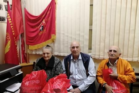 Коммунисты Московской области всегда рядом с теми, кому тяжелее всего!