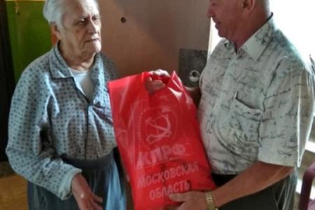 Коммунисты Московской области всегда рядом с теми, кому тяжелее всего!
